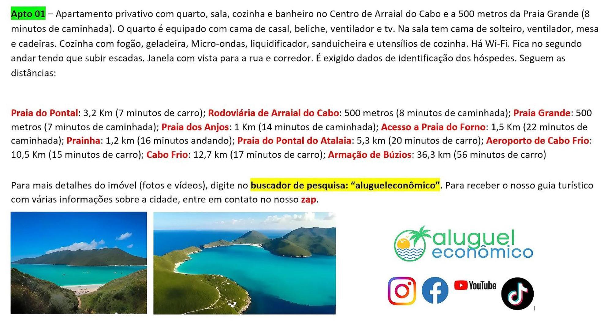 Arraial Do Cabo - Brisas Do Farol - Aluguel Economico Leilighet Eksteriør bilde