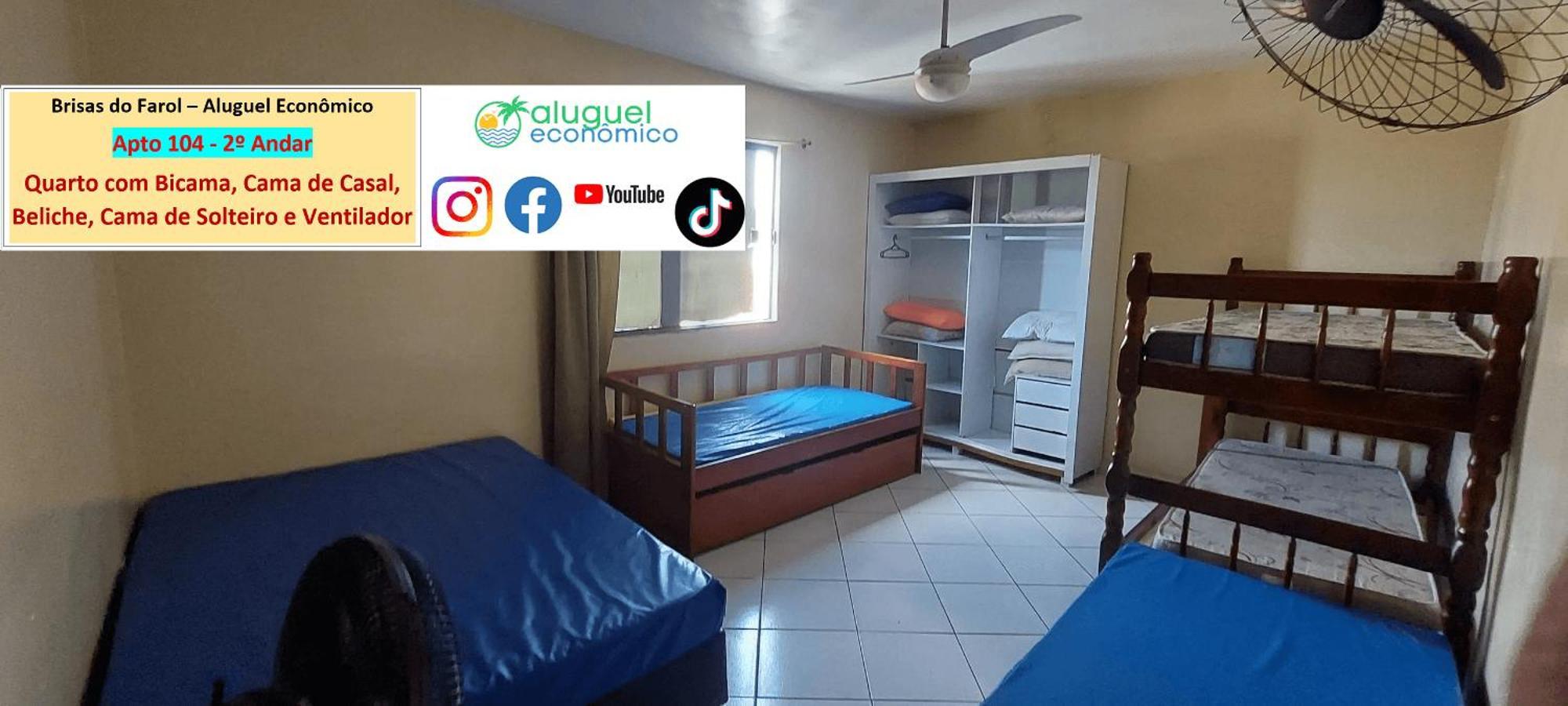 Arraial Do Cabo - Brisas Do Farol - Aluguel Economico Leilighet Eksteriør bilde