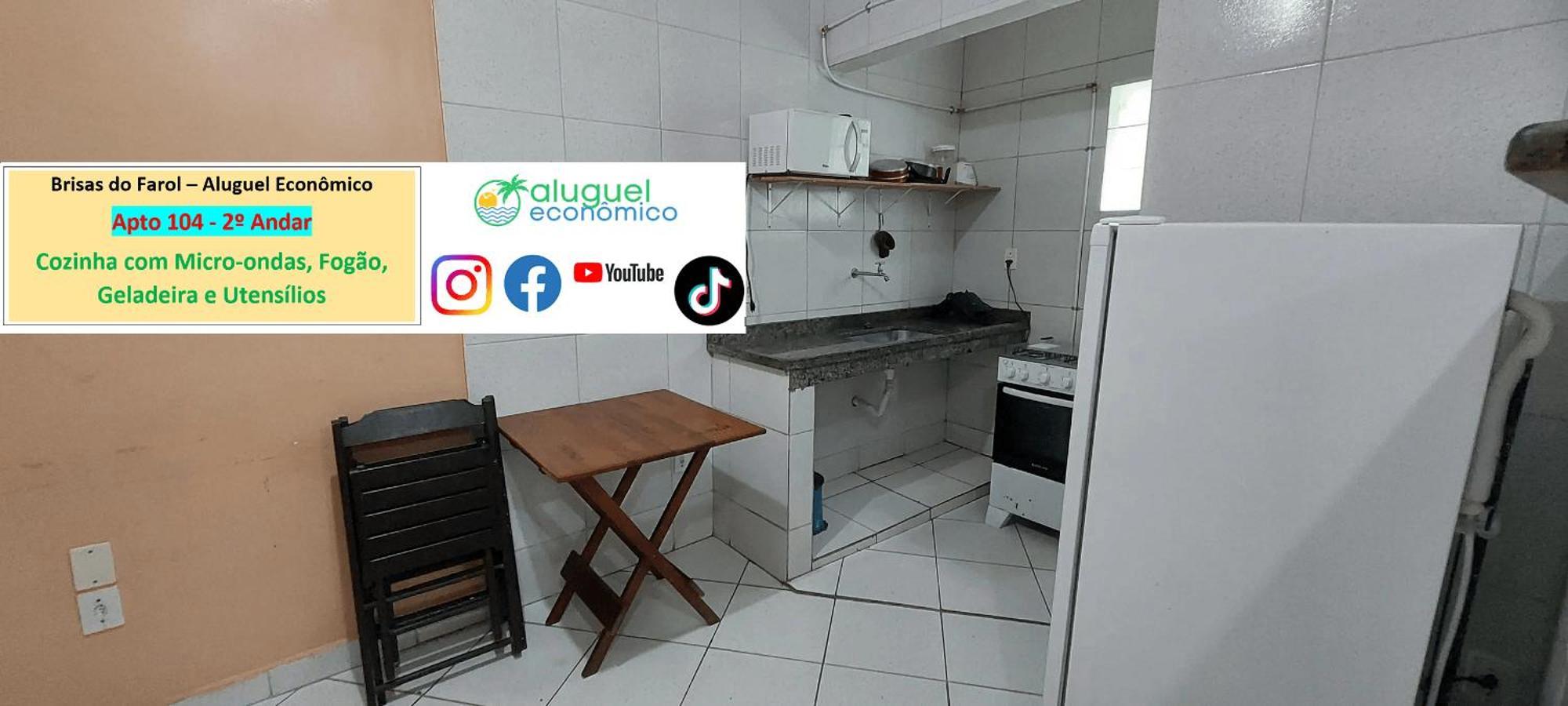 Arraial Do Cabo - Brisas Do Farol - Aluguel Economico Leilighet Eksteriør bilde