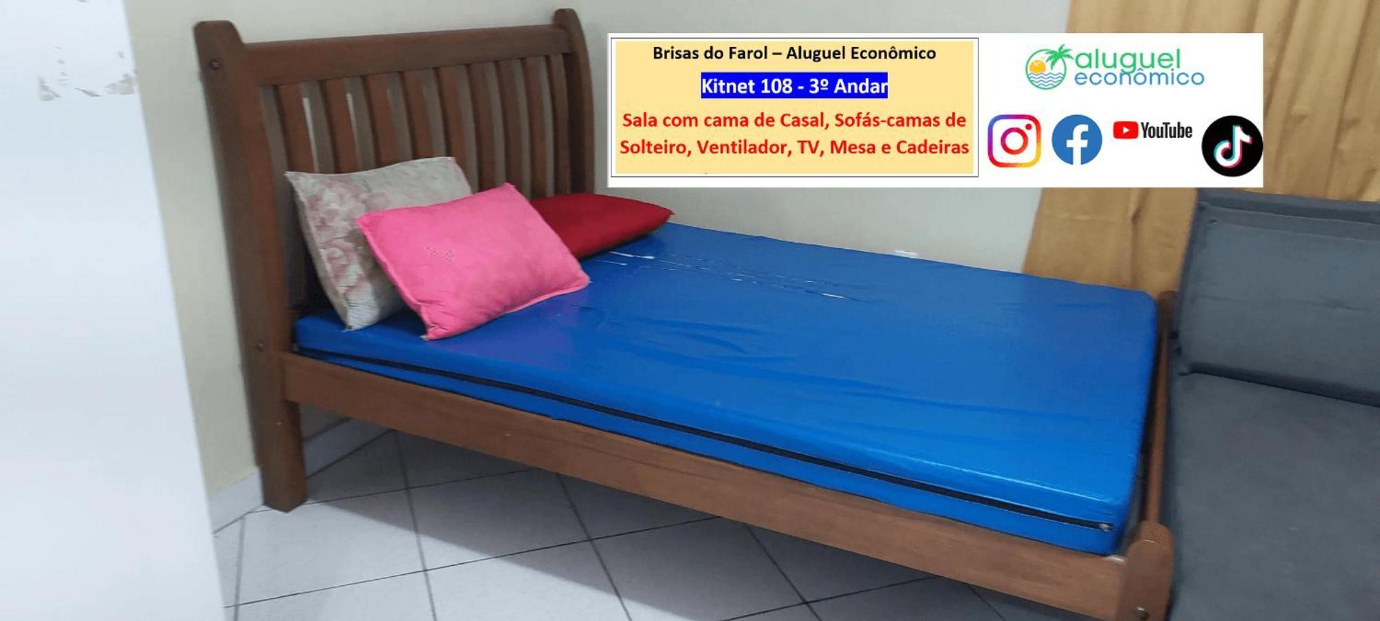 Arraial Do Cabo - Brisas Do Farol - Aluguel Economico Leilighet Eksteriør bilde