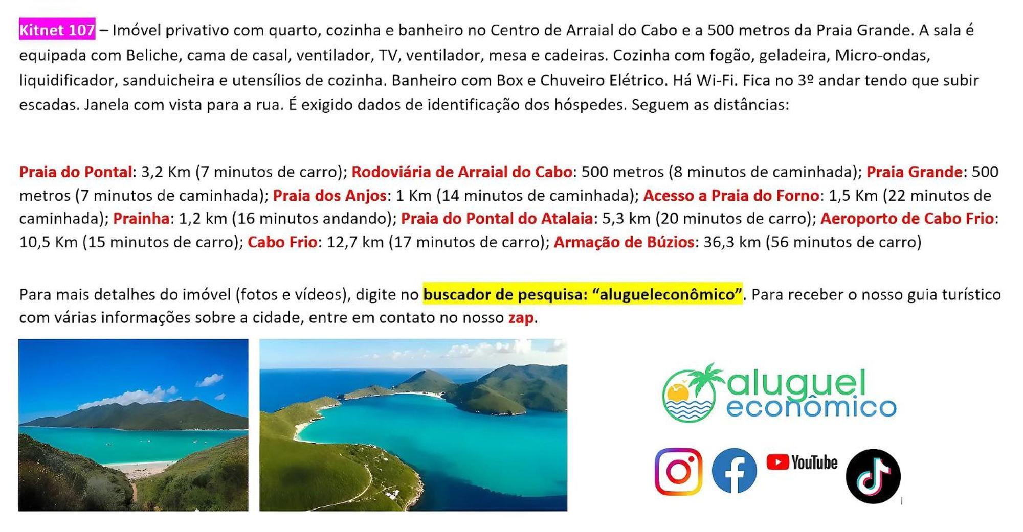 Arraial Do Cabo - Brisas Do Farol - Aluguel Economico Leilighet Eksteriør bilde