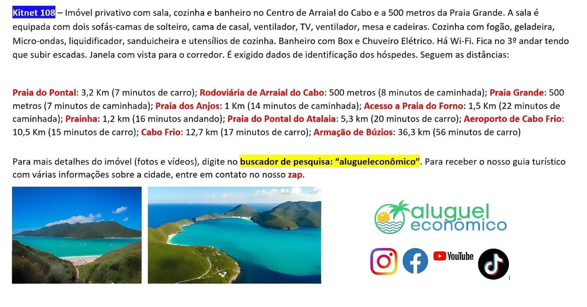 Arraial Do Cabo - Brisas Do Farol - Aluguel Economico Leilighet Eksteriør bilde