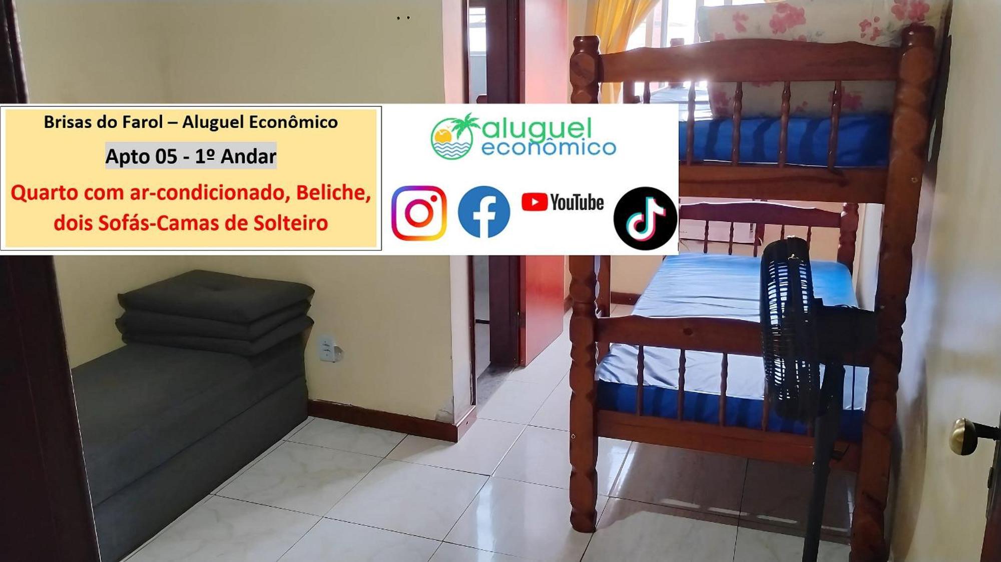Arraial Do Cabo - Brisas Do Farol - Aluguel Economico Leilighet Eksteriør bilde