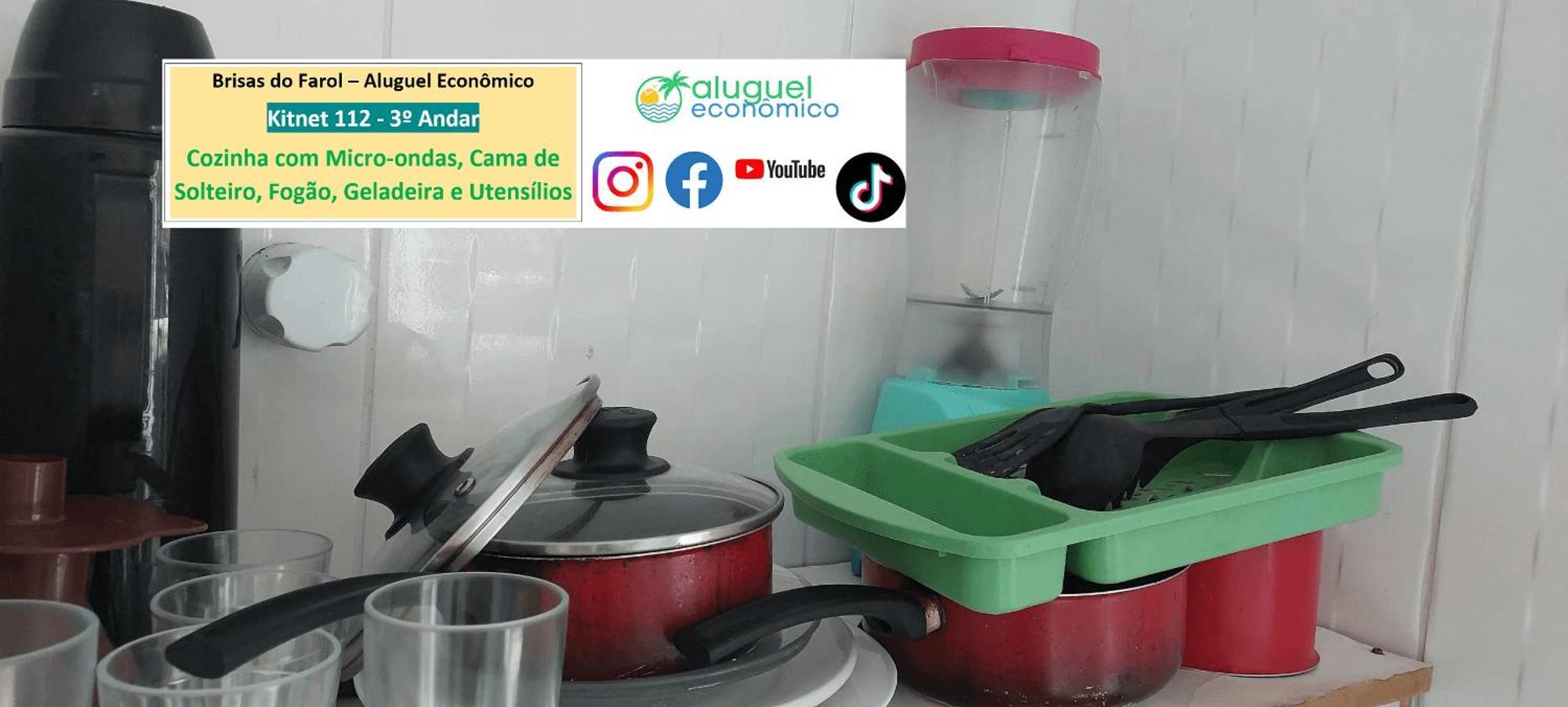 Arraial Do Cabo - Brisas Do Farol - Aluguel Economico Leilighet Eksteriør bilde